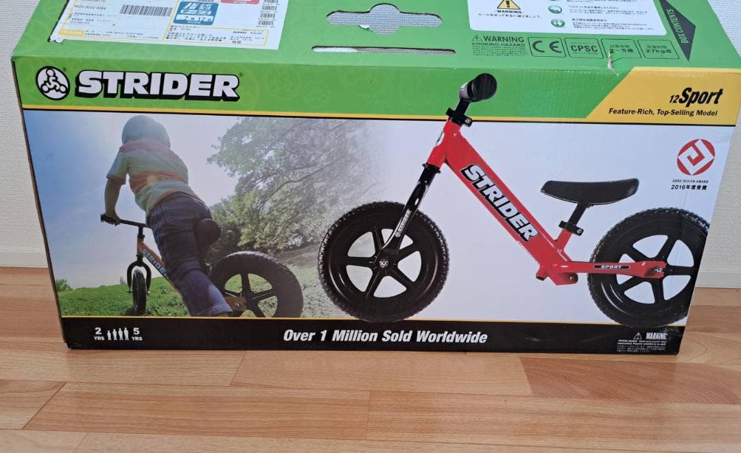 ★　ストライダー　STRIDER 12　レッド　バランスバイク　★