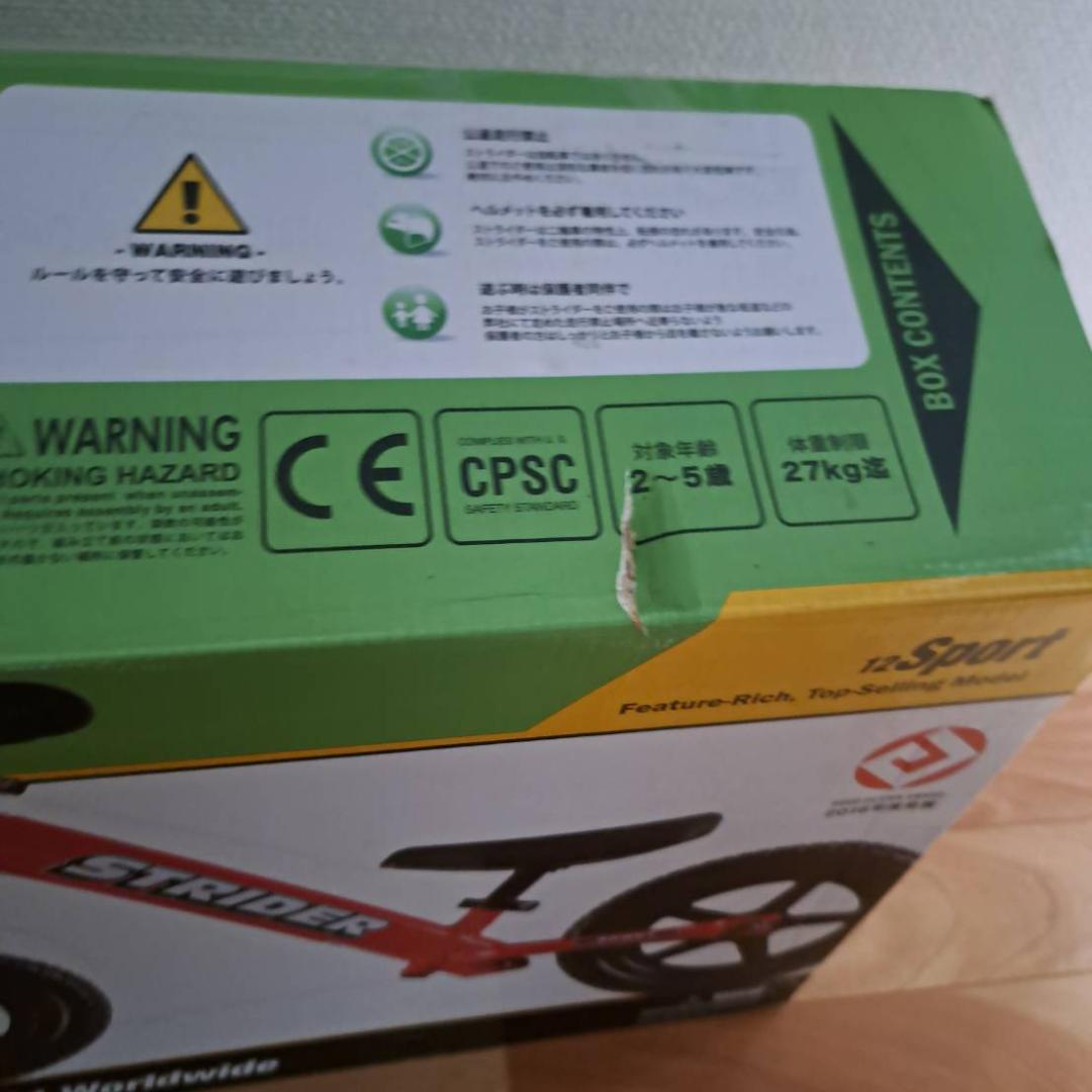 ★　ストライダー　STRIDER 12　レッド　バランスバイク　★