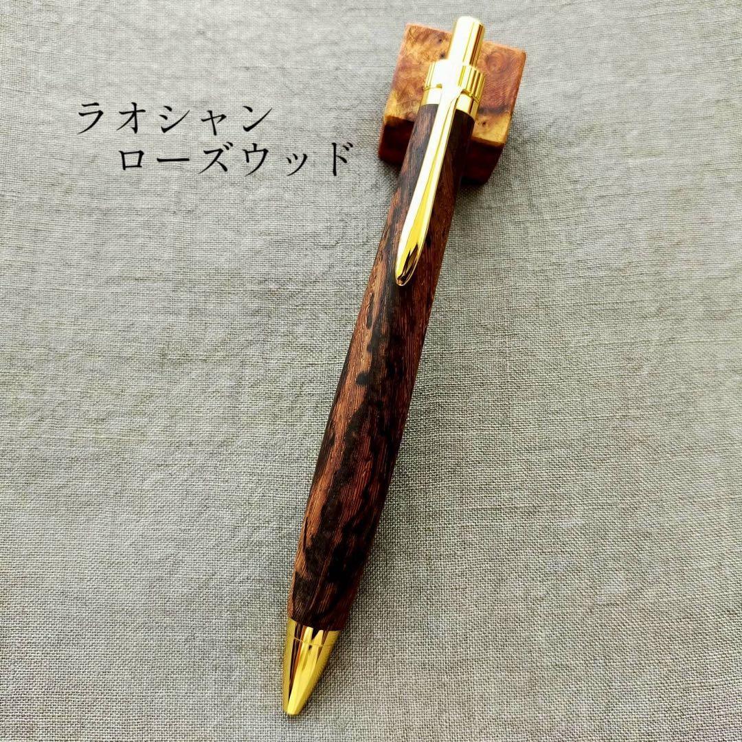 ヨシ様　5点おまとめ