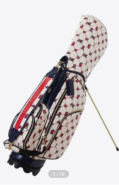 【完売品、数量限定生産】Unite Pattent Caddy