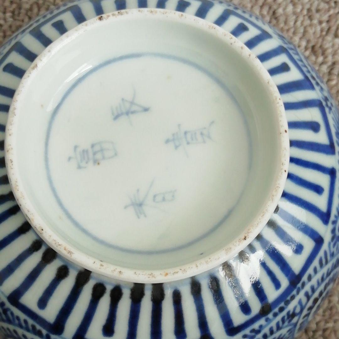 古伊万里　蓋付茶碗