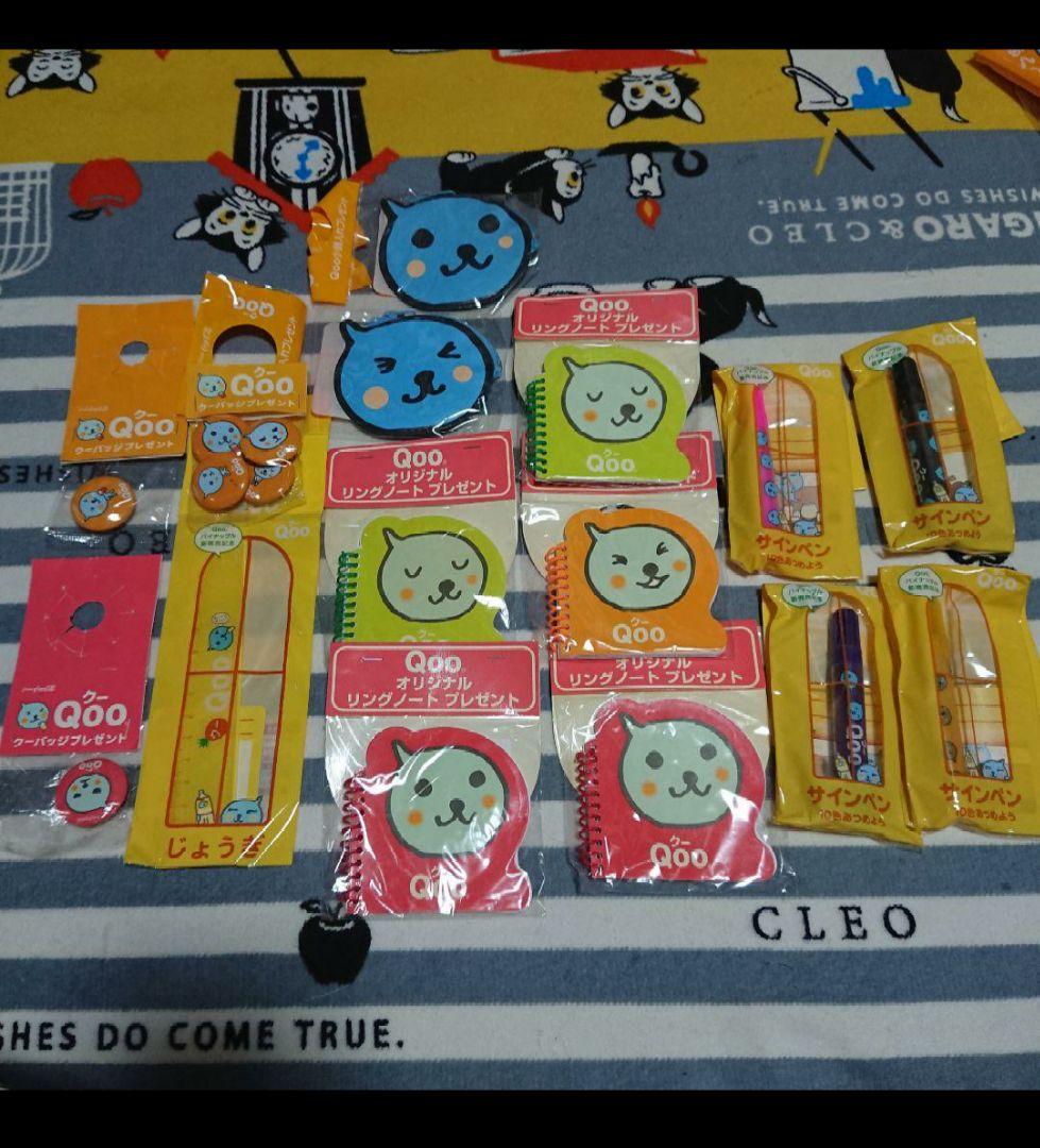 30個 セット コカコーラ Qoo グッズ 平成レトロ まとめ売り　でかクー