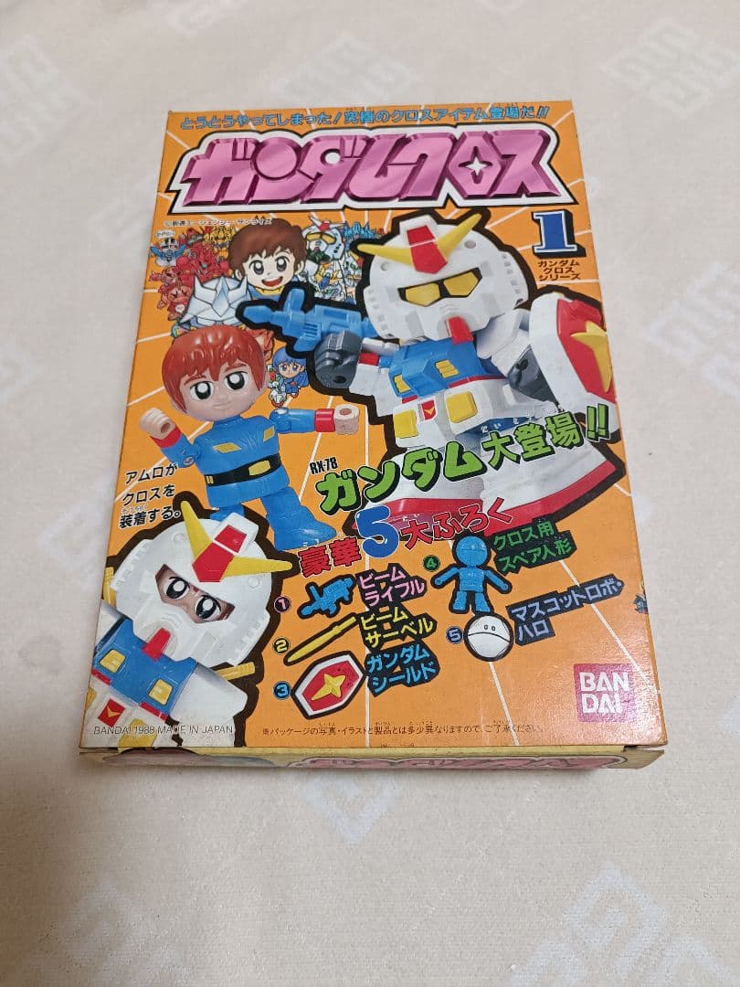 SDガンダム　ガンダムクロス　ガンダム　完品　シール未使用品