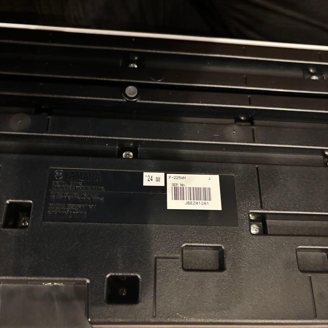 【美品】ヤマハ YAMAHA P-225ＷＨ電子ピアノ p225 2024年製