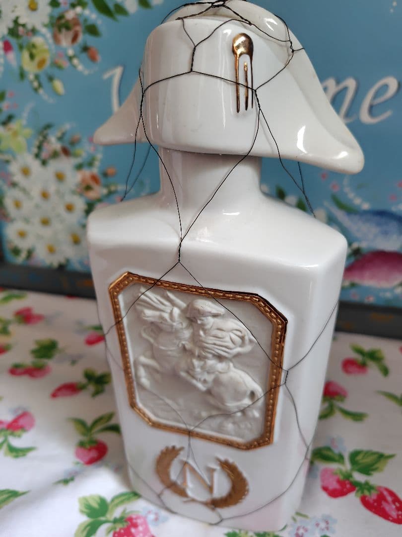 クロワーゼ　ナポレオン コニャック ボトル　白　700ml クロアーゼ