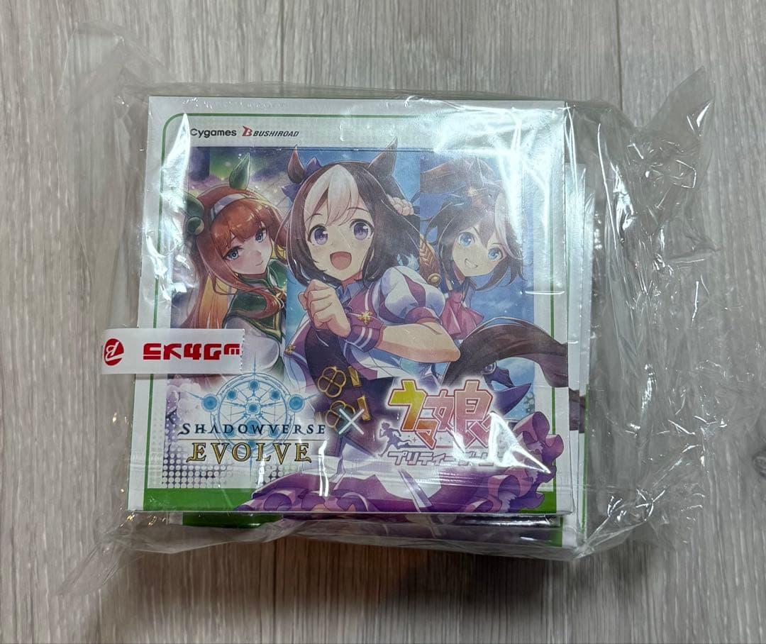 SHADOWVERSE EVOLVE × ウマ娘 3パック