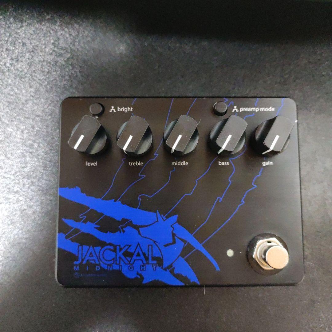 【電源付き】JACKAL MIDNIGHT ジャッカルミッドナイト