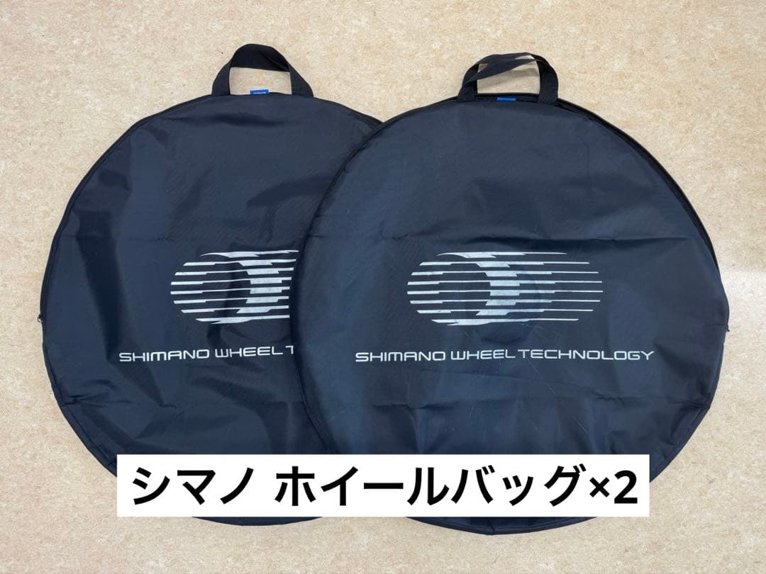 シマノ ロード用ホイール WH-RS100 前後セット