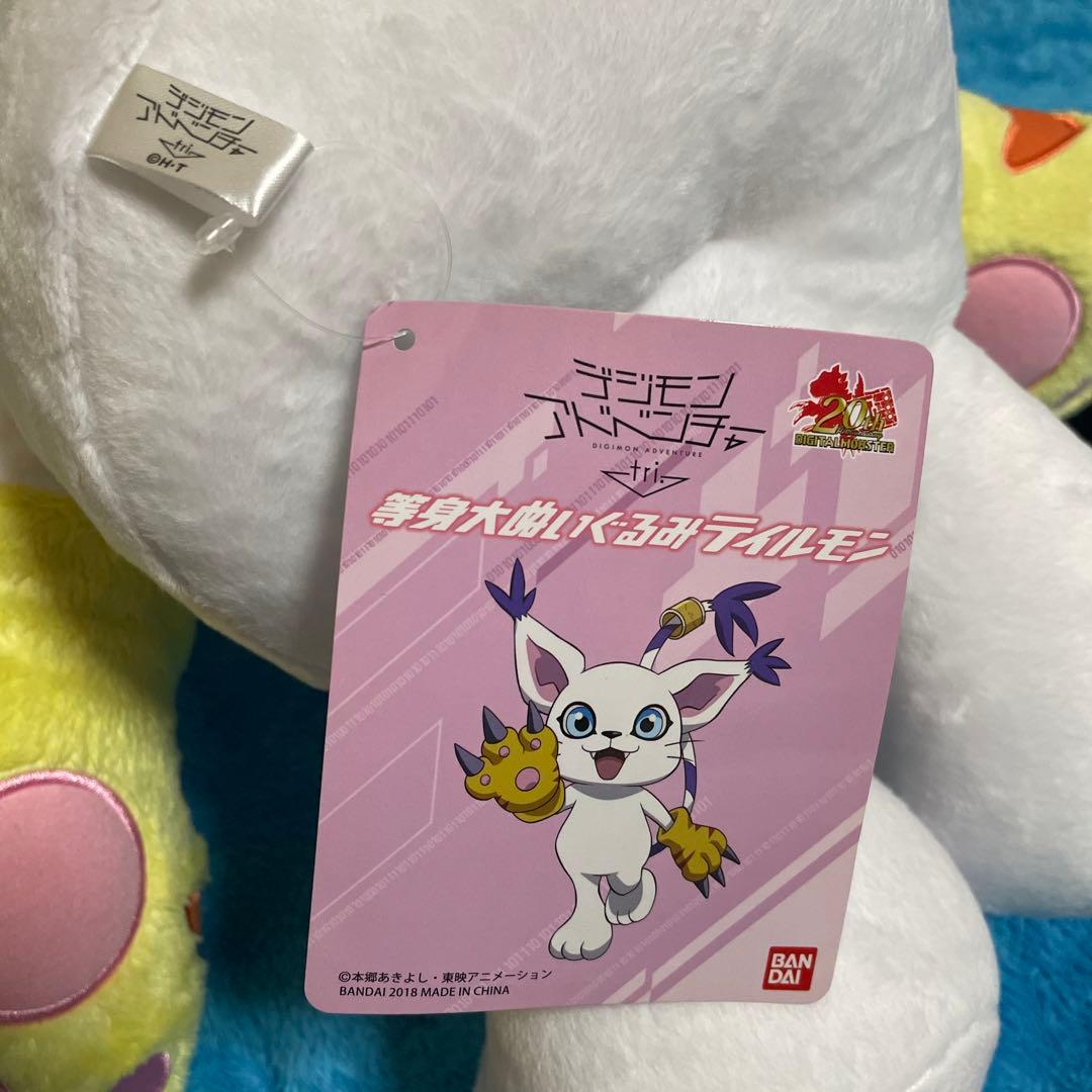 デジモン デジモンアドベンチャー tri 等身大ぬいぐるみ テイルモン 希少