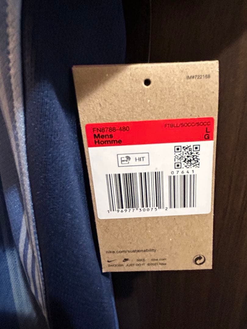 ペドロポロ　ユニフォーム　トッテナム　スパーズ　アウェイ　プレミアリーグ