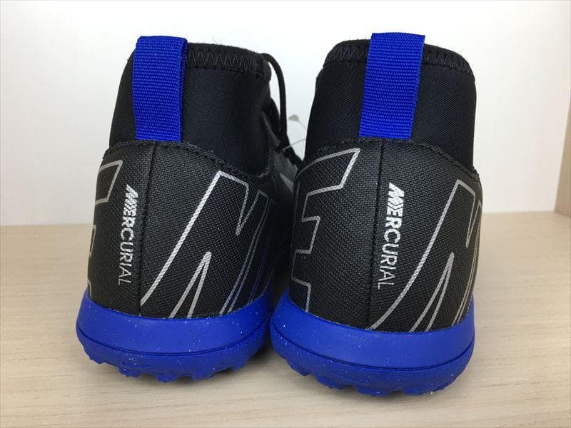ナイキ JRスーパーフライ9 クラブ TF 靴 23,5cm 新品 (2260)