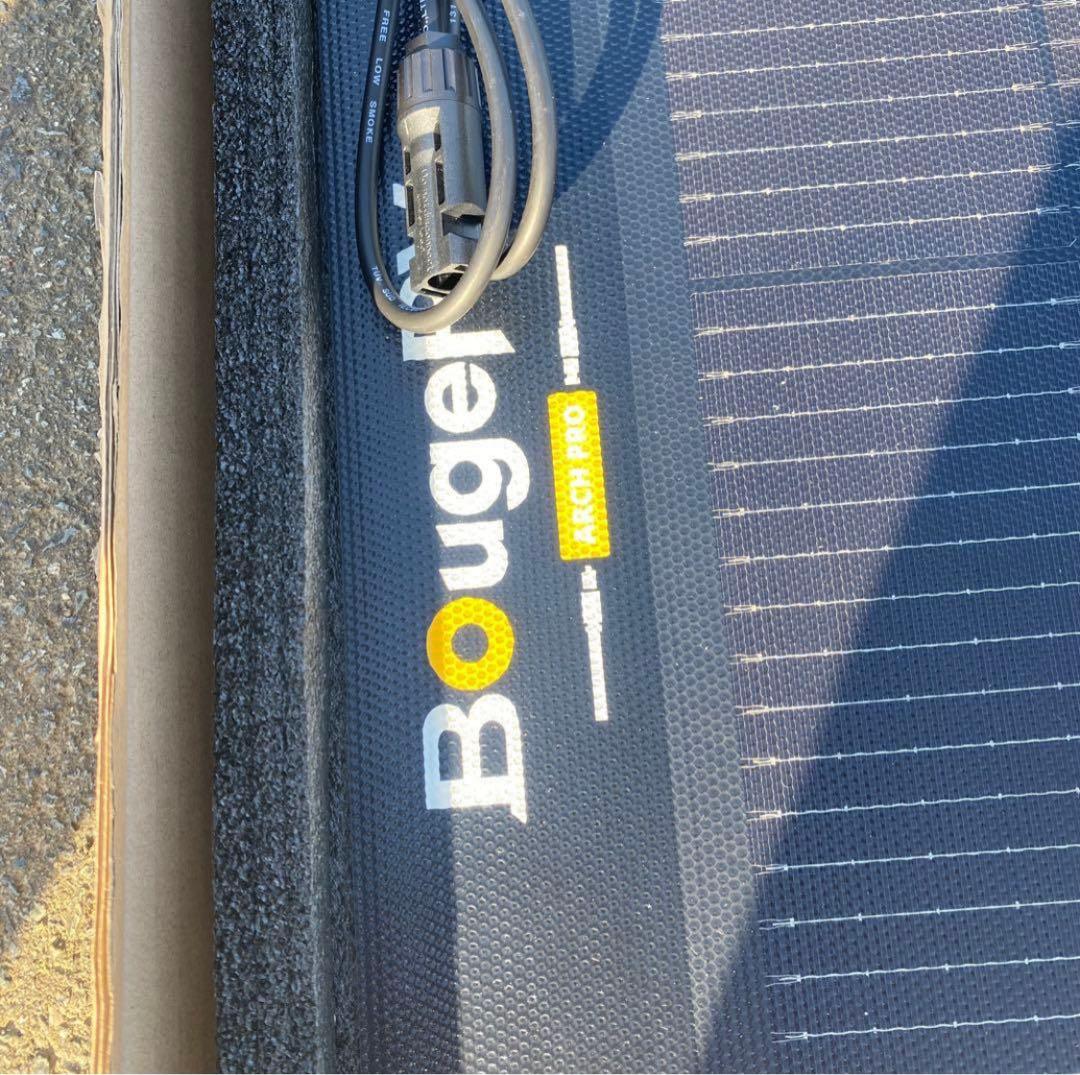 【専用】BougeRV ソーラーパネルArch Pro 200W