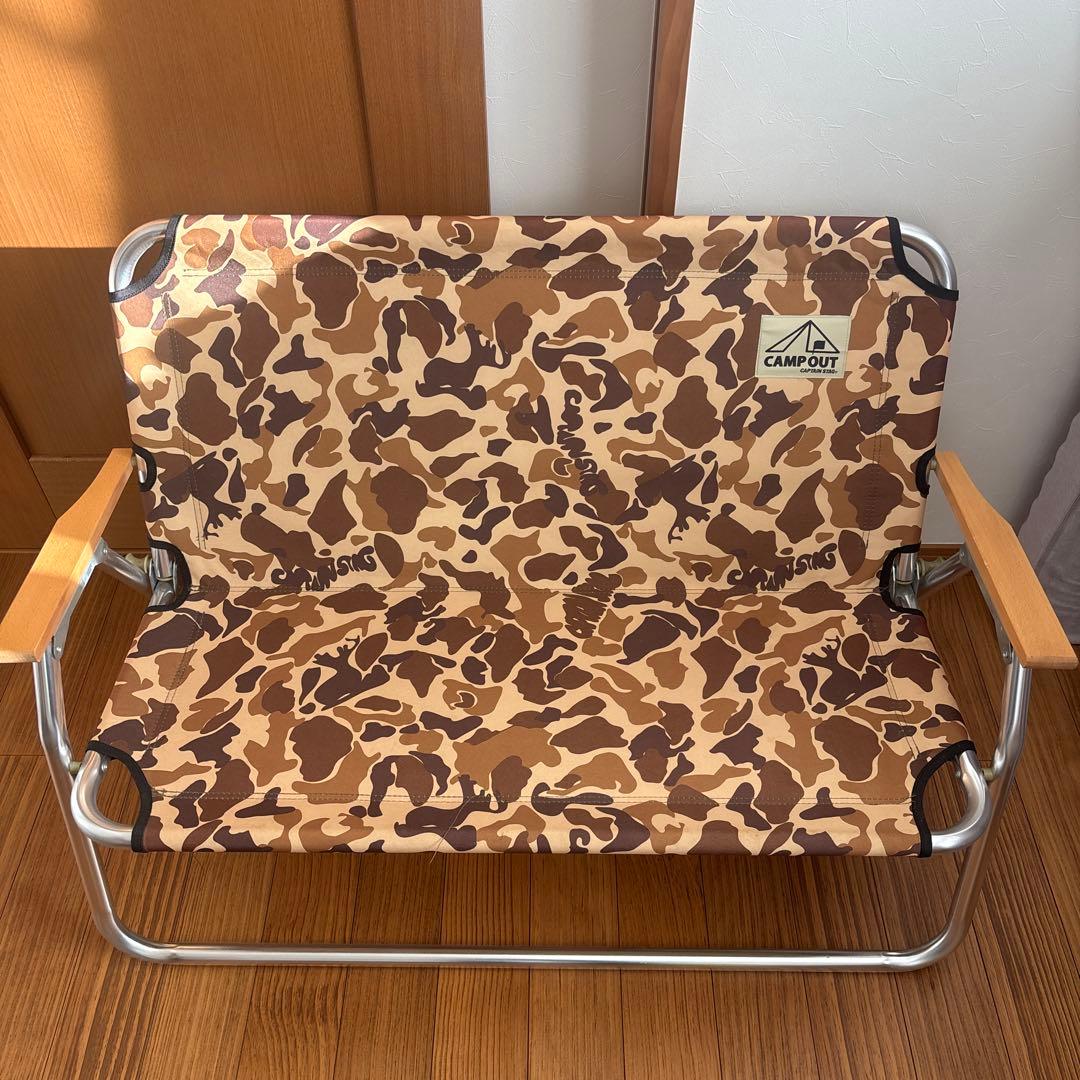 CAMP OUT キャプテンスタッグ迷彩柄 アウトドアチェア2脚セット