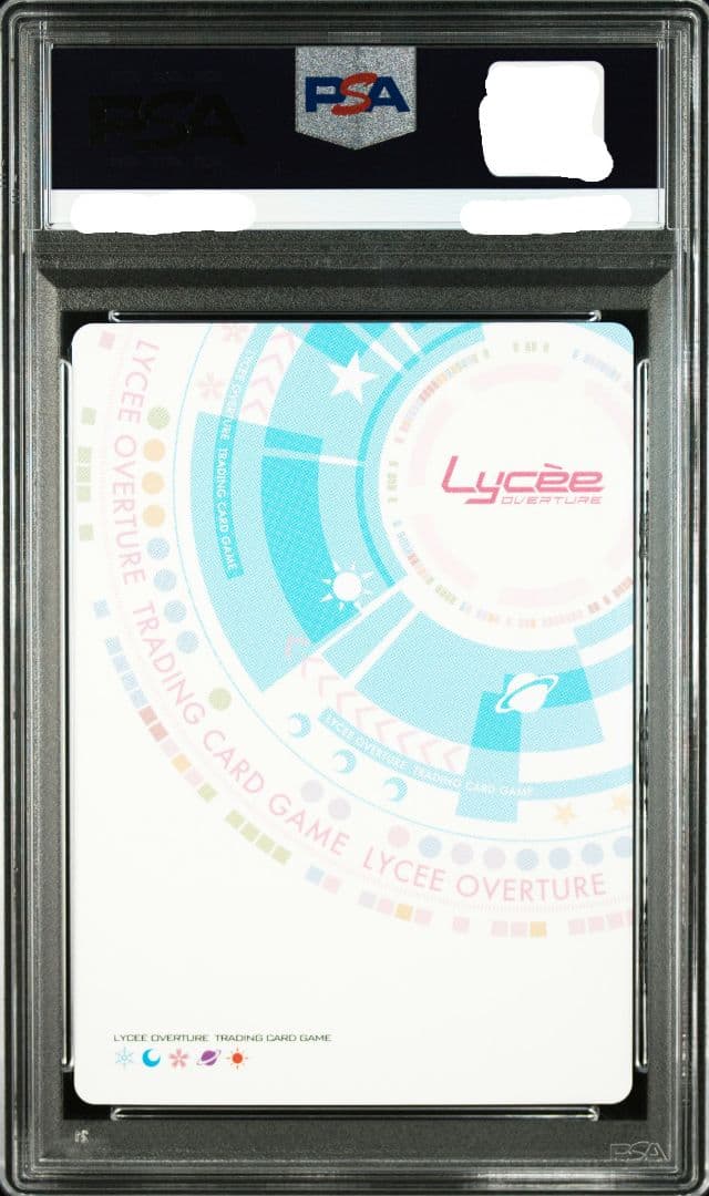 PSA10 リセ　Lycee ネクストン　夏のてんこ盛りパック 上林聖　SP