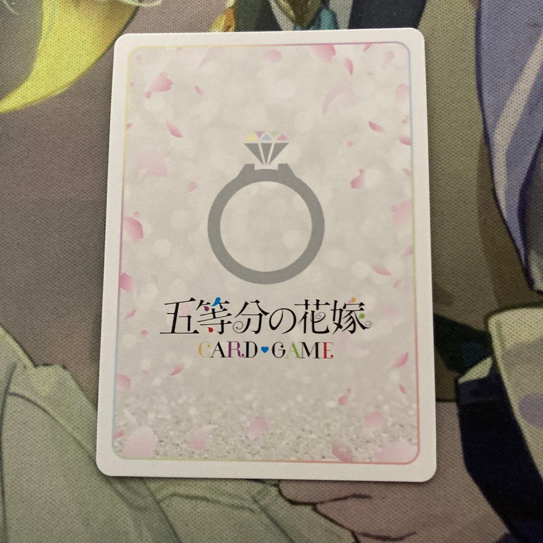 五等分の花嫁カードゲーム これからも続く日々日常 中野五月 SSP