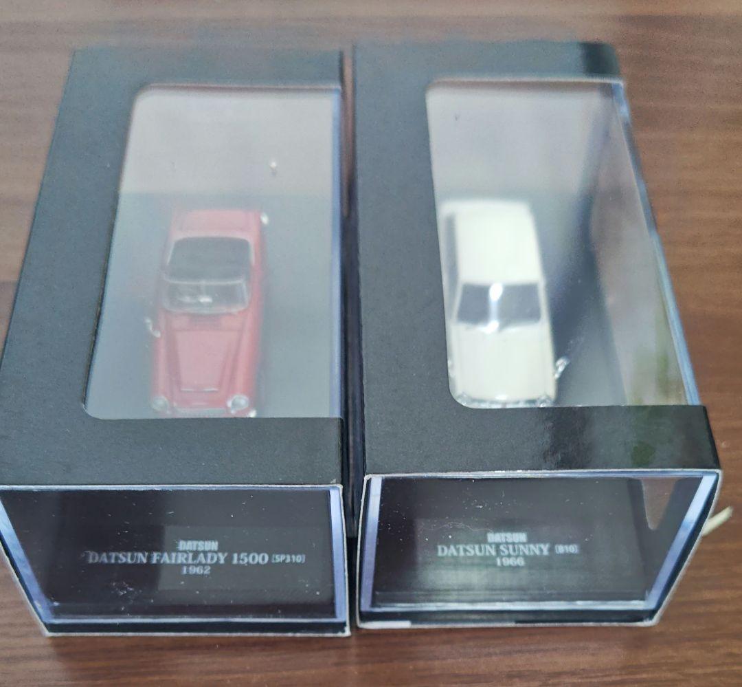 日本の名車コレクション デアゴスティーニ 51点 まとめ売り