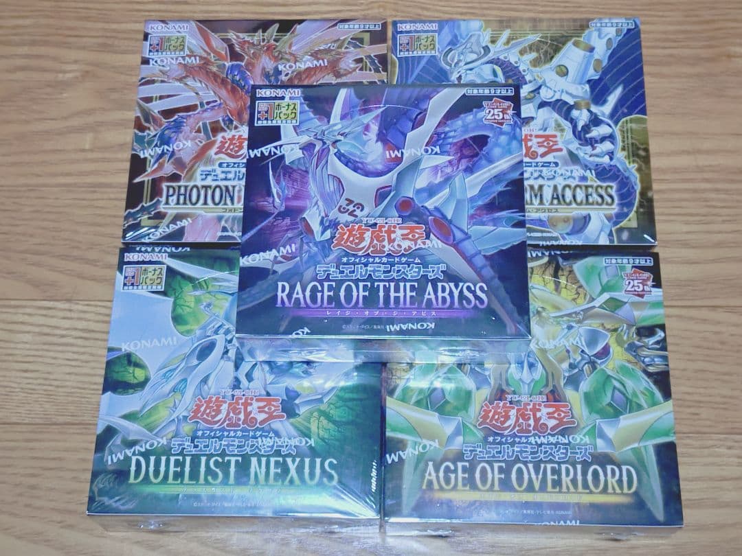 遊戯王 シュリンク付き未開封5ボックス⑫