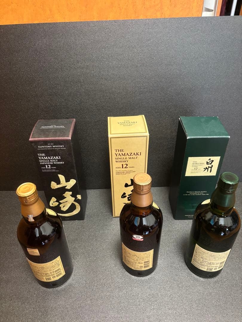 山崎12年・白州12年ウイスキー　その他　まとめ売り　セット