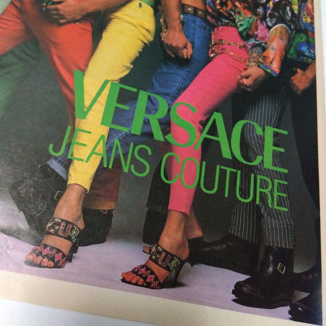 絵画 VERSACE JEANS COUTURE VINTAGE