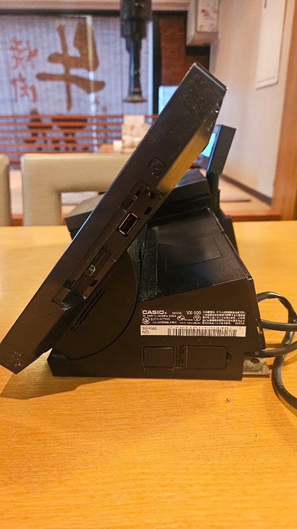 CASIO タッチパネルレジスター