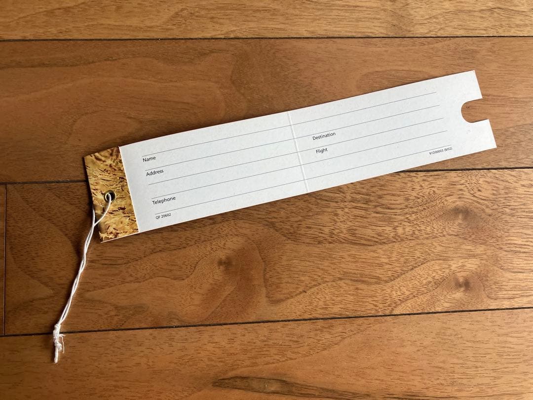 カンタス航空　Qantas タグ　荷物　住所