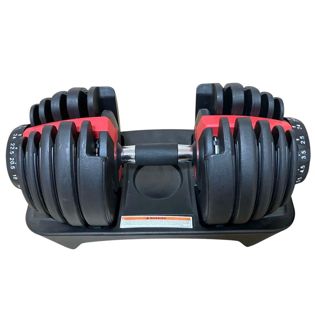 美品 可変式ダンベル 24kg ② 単品購入不可 セット販売専用