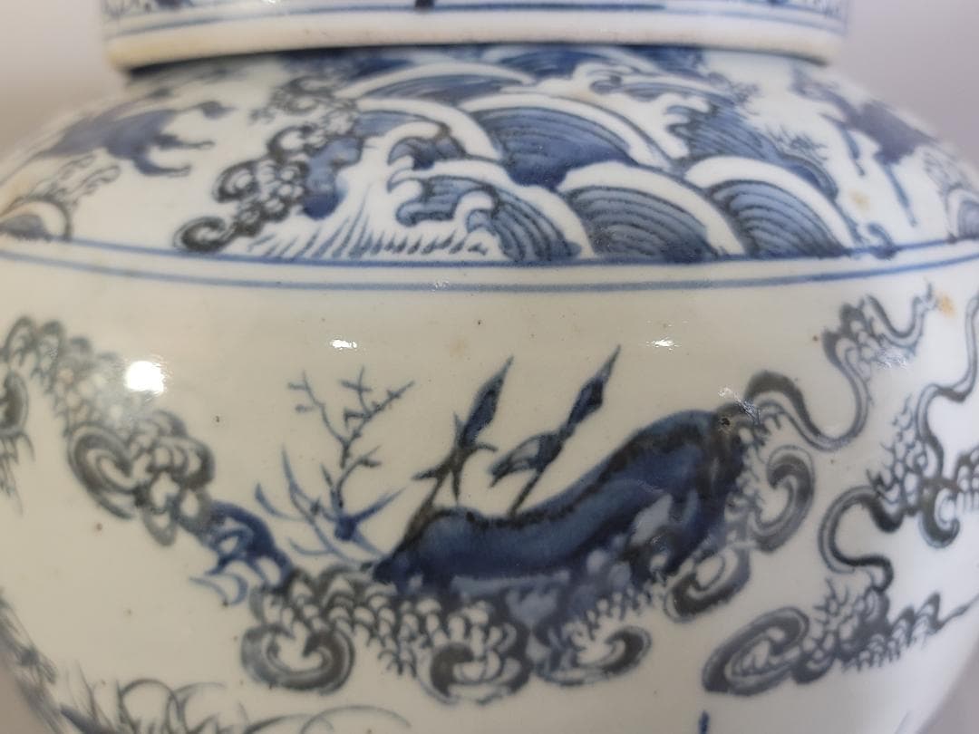 中国 染付 武人紋 蓋壷 茶入 DT166