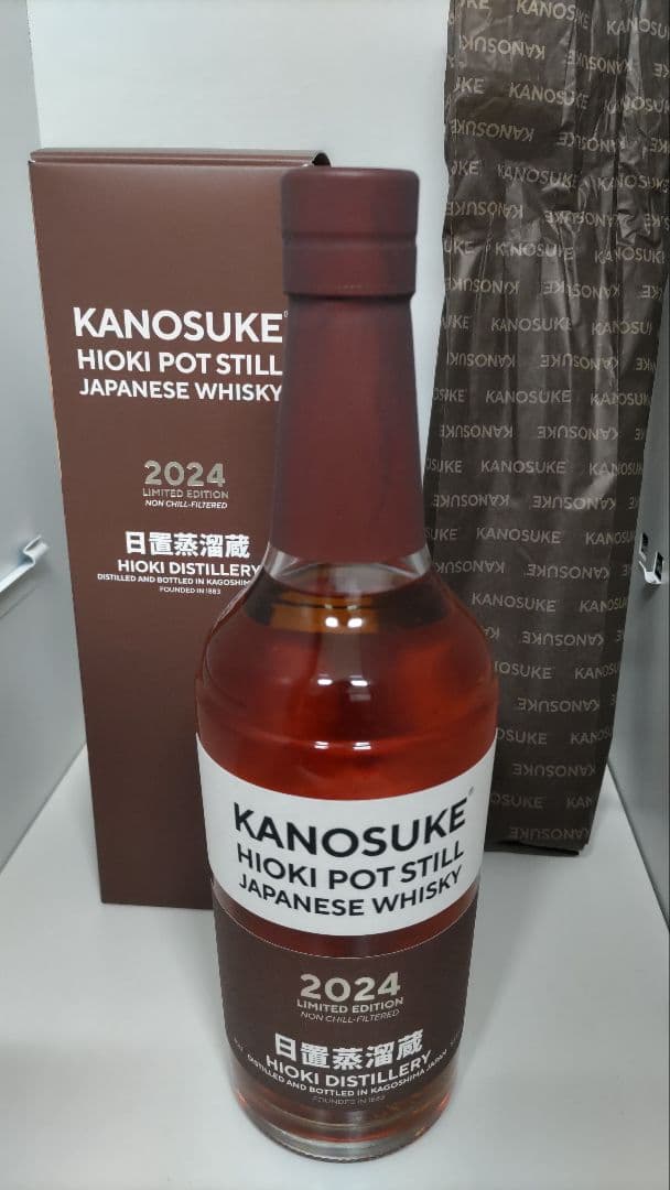 【限定品】KANOSUKE HIOKI POT STILL 2024