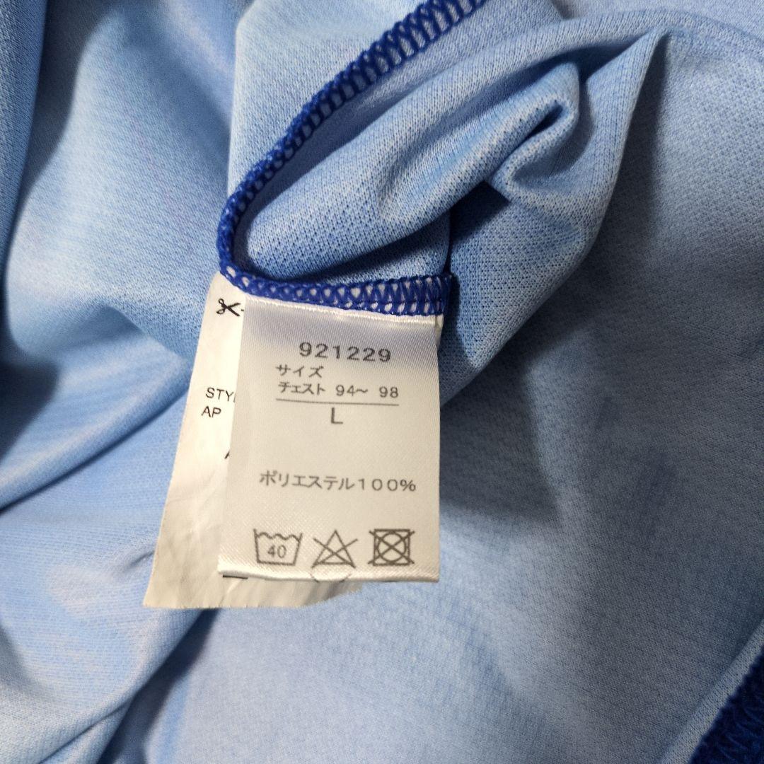 大分トリニータ　ユニフォーム