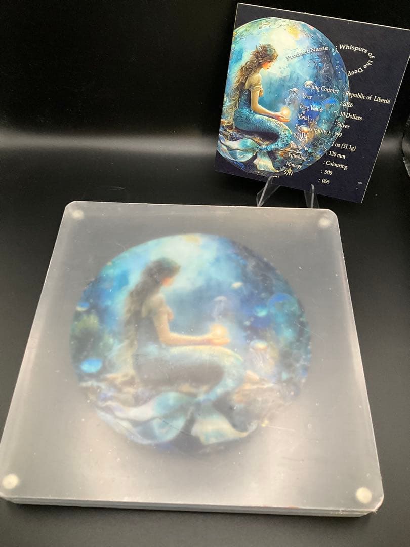 WHISPERS OF THE DEEP マーメイド 1oz 純銀貨