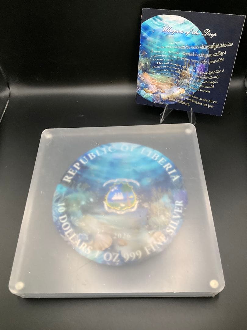 WHISPERS OF THE DEEP マーメイド 1oz 純銀貨