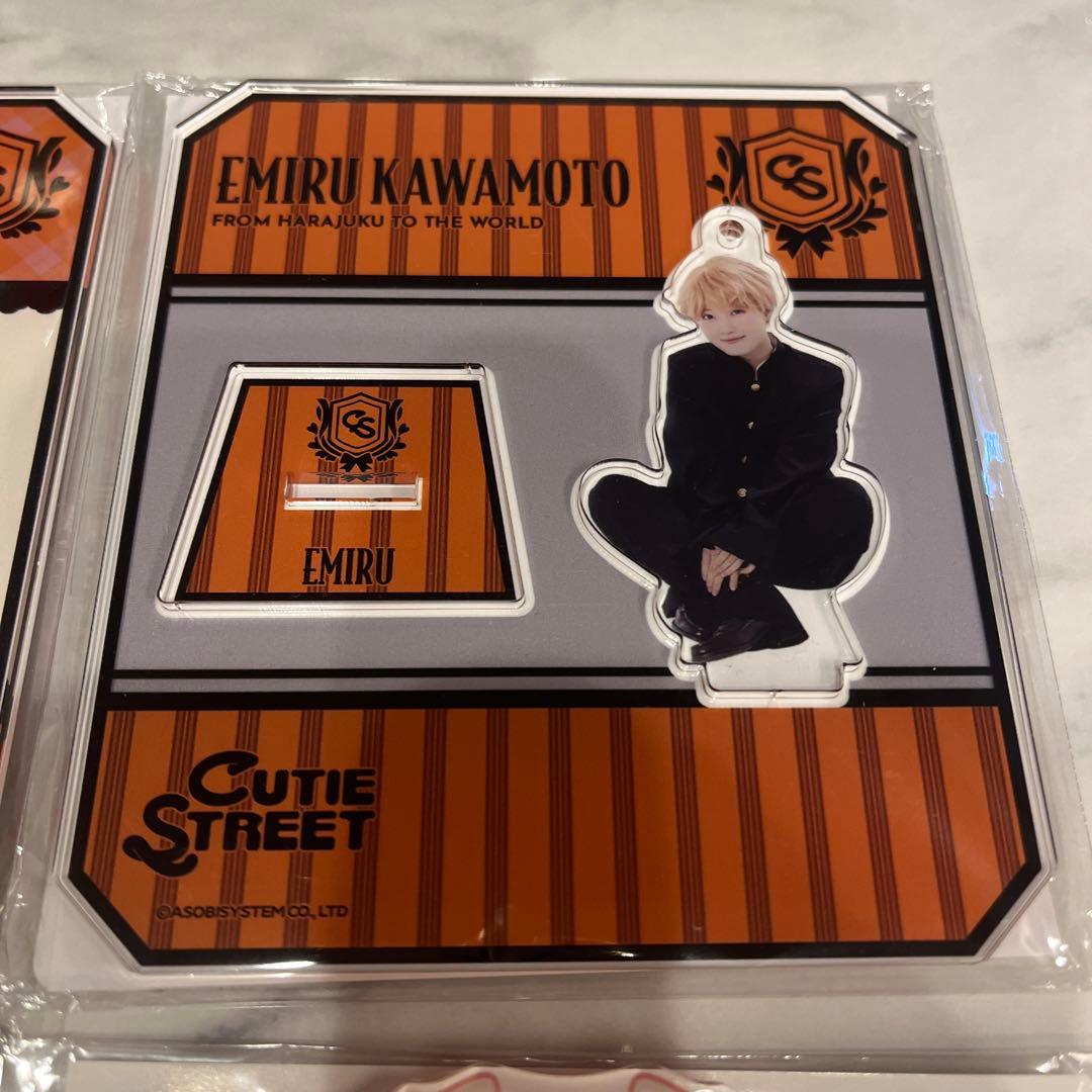 川本笑瑠 アクスタセット バラ売り不可