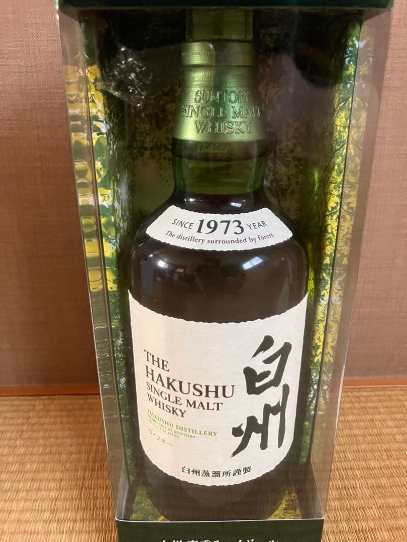 白州　ウィスキーTHE HAKUSHU SINGLE MALT WHISKY