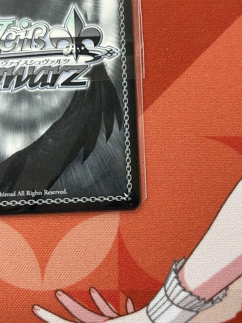 ヴァイス Self-Portrait 春雨麗女 PR+ PR 2枚セット