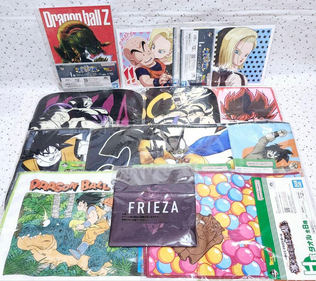 ドラゴンボール　一番くじ　フィギュア　ラストワン　孫悟空　魔人ブウ　ピッコロ