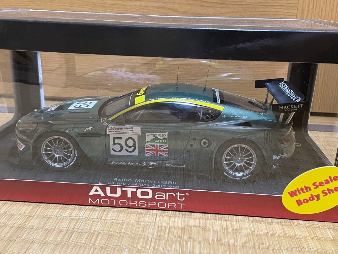 solido 1/18 アストンマーチン DBR9