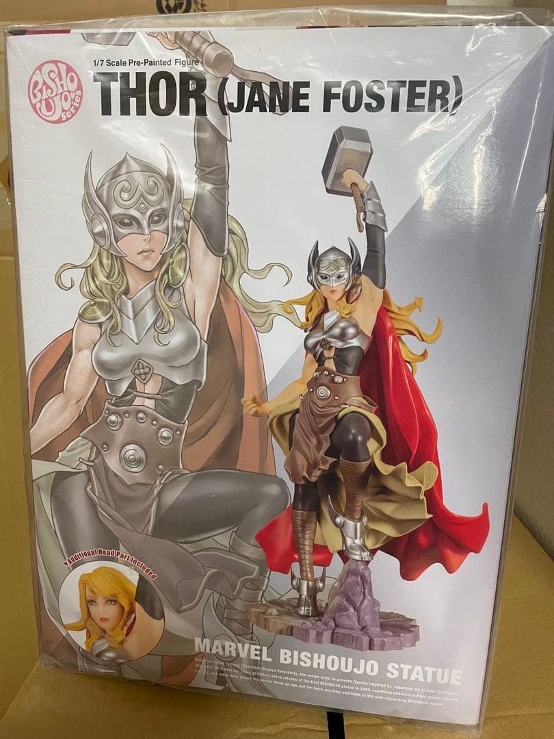 【新品】MARVEL BISHOUJO STATUE THOR ソー