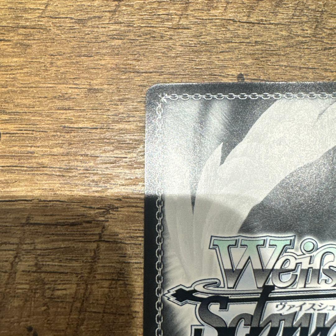 ヴァイスシュヴァルツ　エミリア＆パックsp