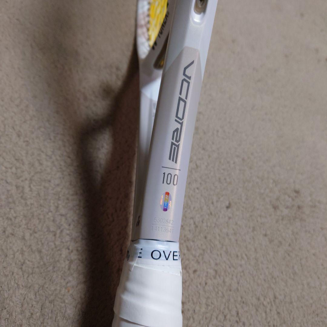 ブイコア 100 　サンドベージュ　グリップ2