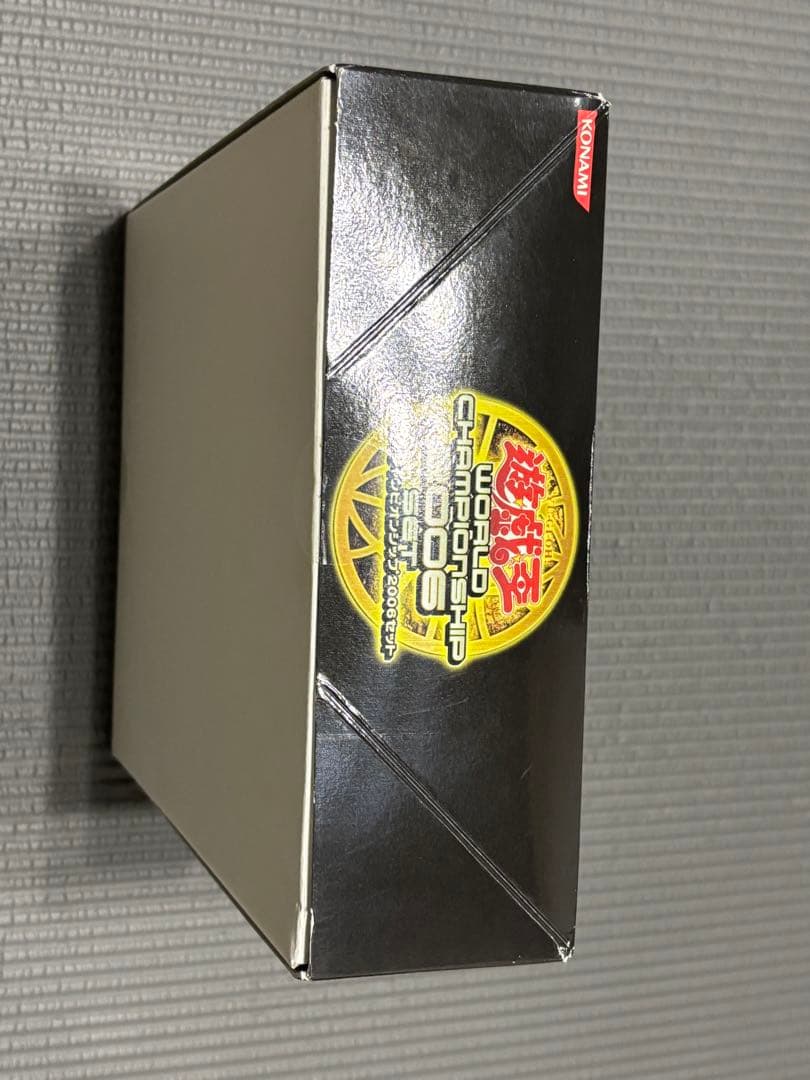 【未開封】遊戯王OCG ワールドチャンピオンシップ2006セット