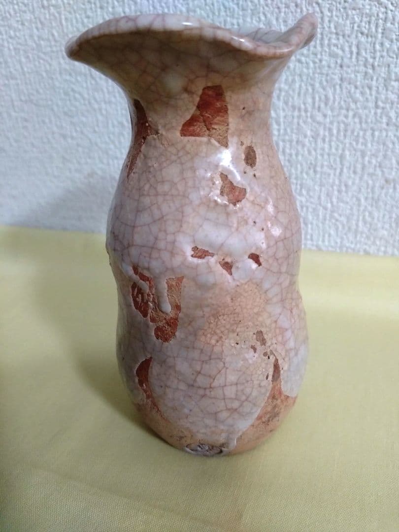 水月焼　徳利 蟹　楽山焼