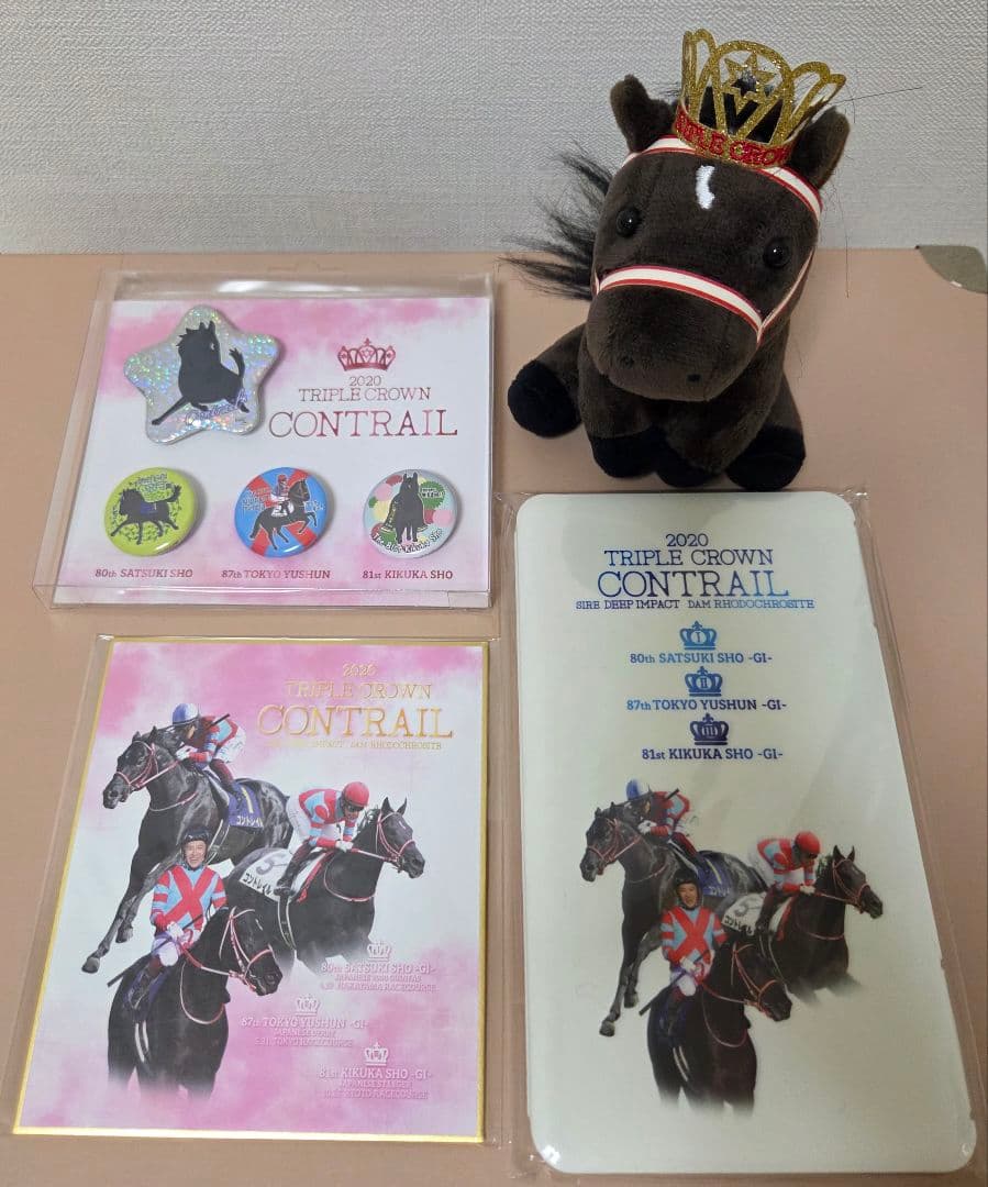 ⑤コントレイル 牡馬三冠 ミニ色紙 マスクケース セット ぬいぐるみ セット