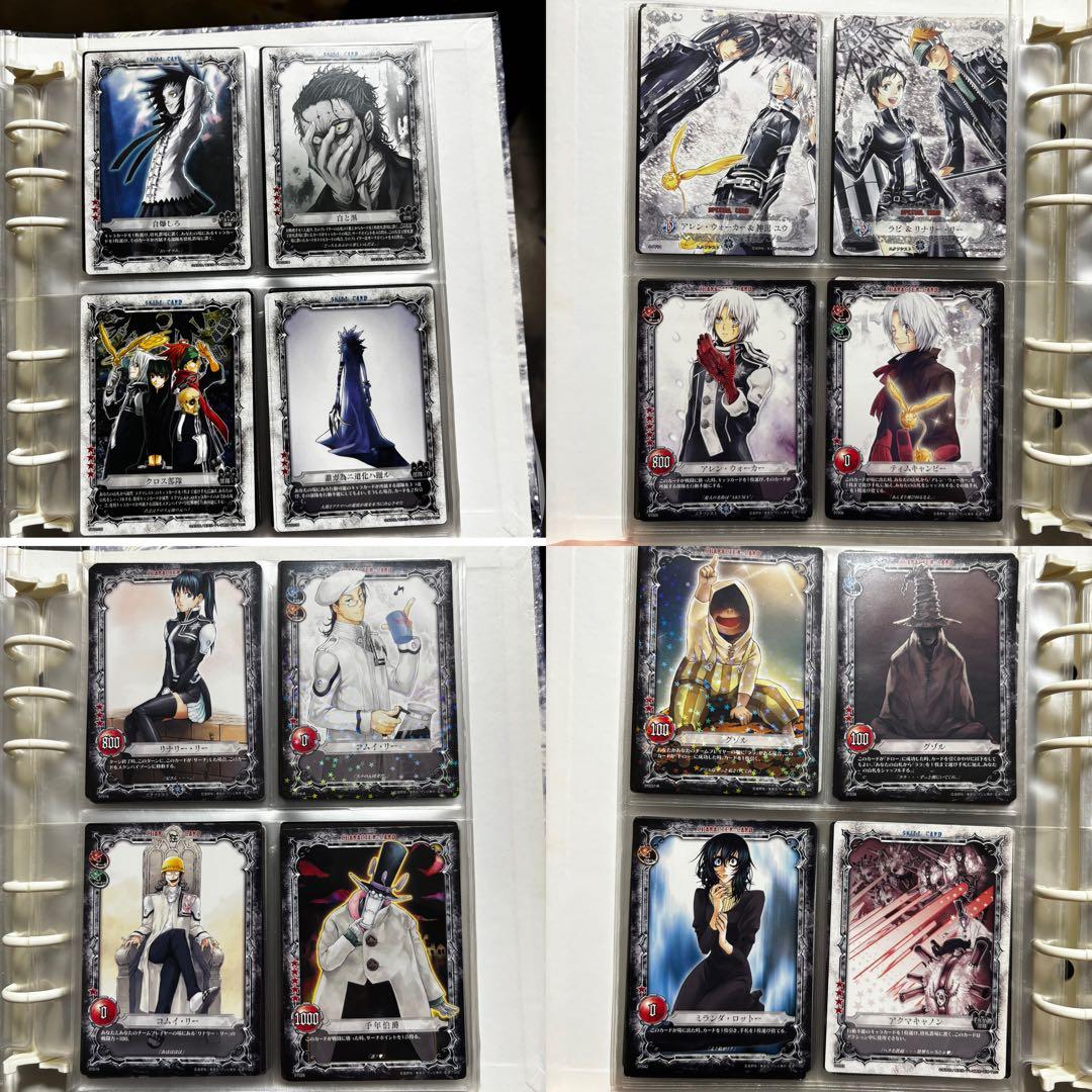 KONAMIトレーディングカード D.Gray-man