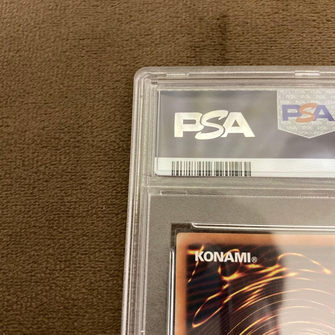 極美品！遊戯王 万物創世龍 日本語版 PSA10 イグニッションアサルト