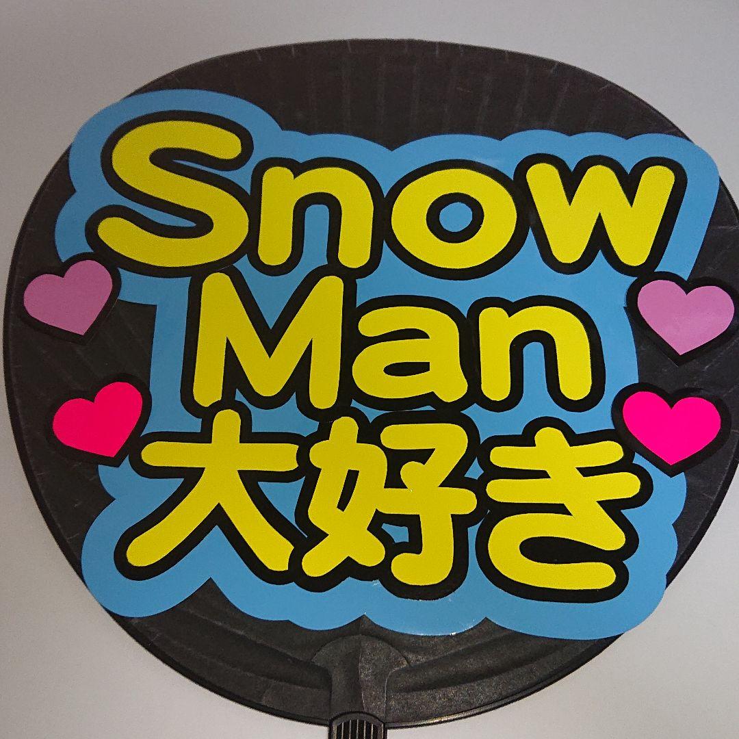 みっちょんさま確認ページ♡