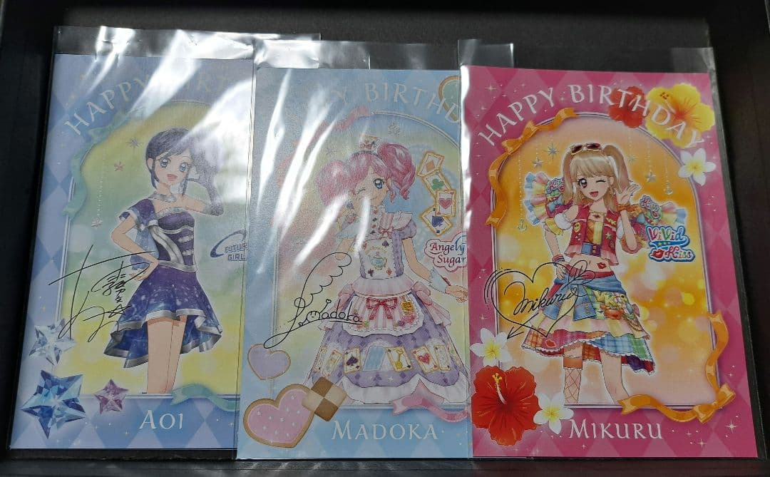 アイカツ chibiぬいぐるみ 8種セット ポストカード付き 新品未使用