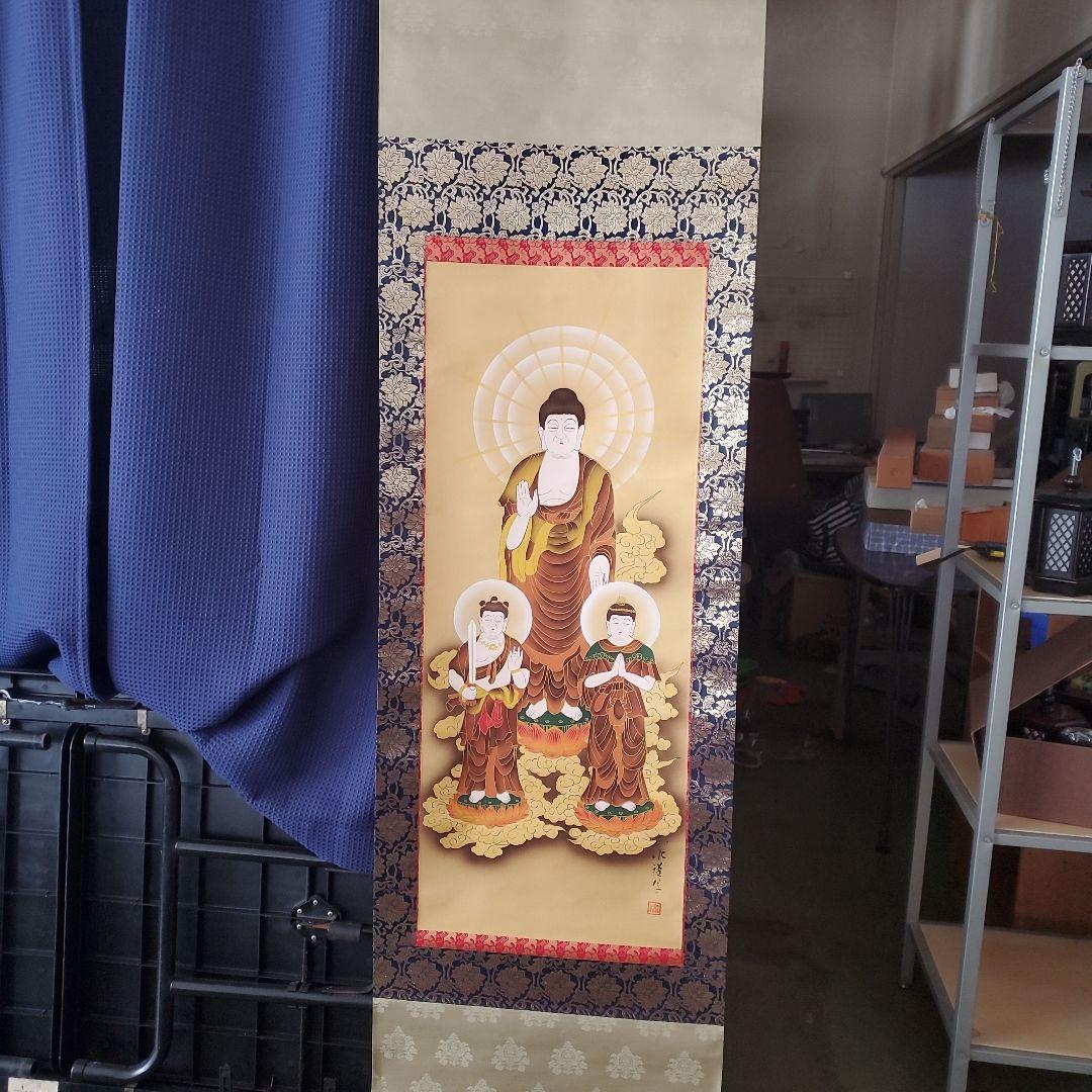 掛軸　釈迦三尊仏　高橋如水作　木箱入り