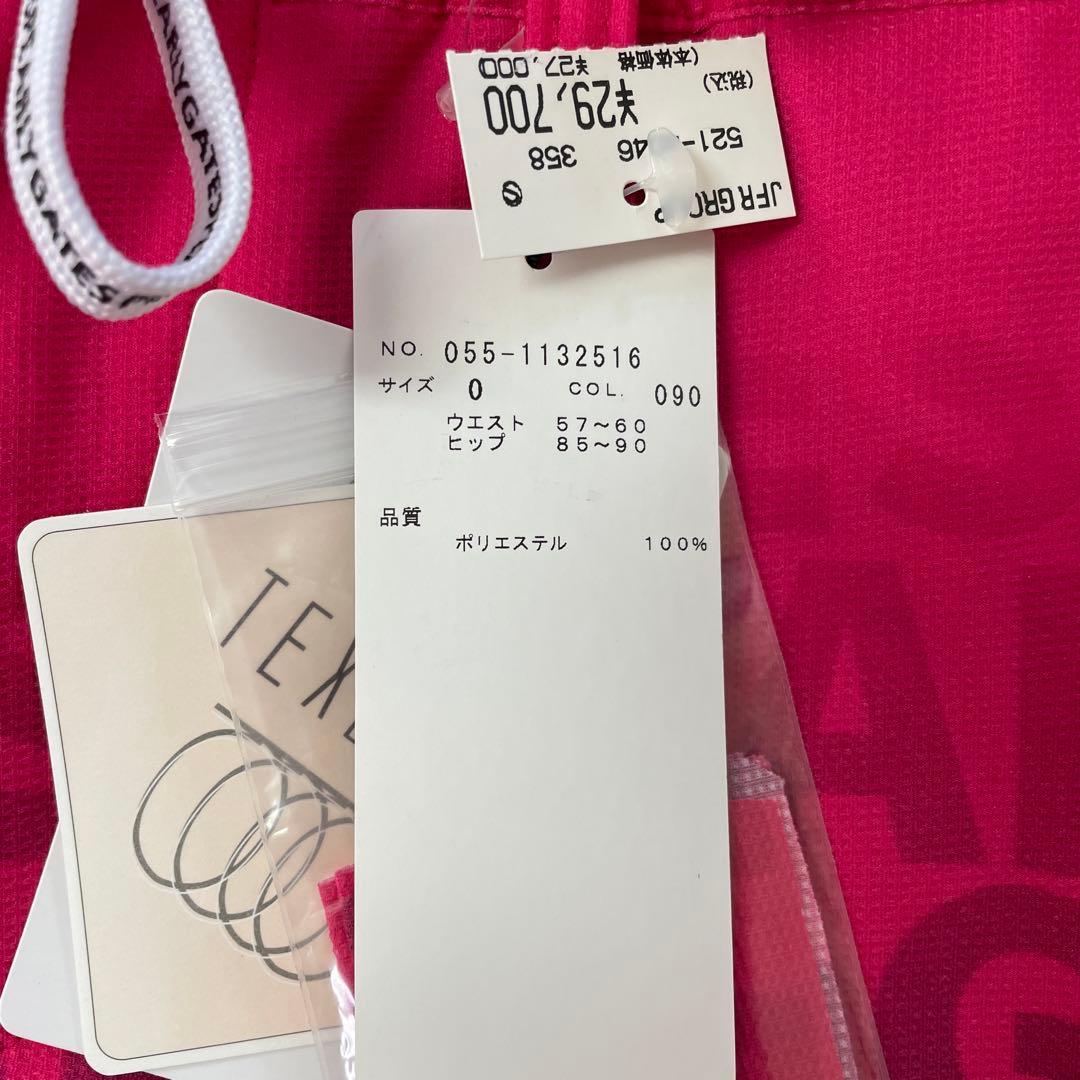 【新品】パーリーゲイツ ロゴ総柄ショートパンツ（0）