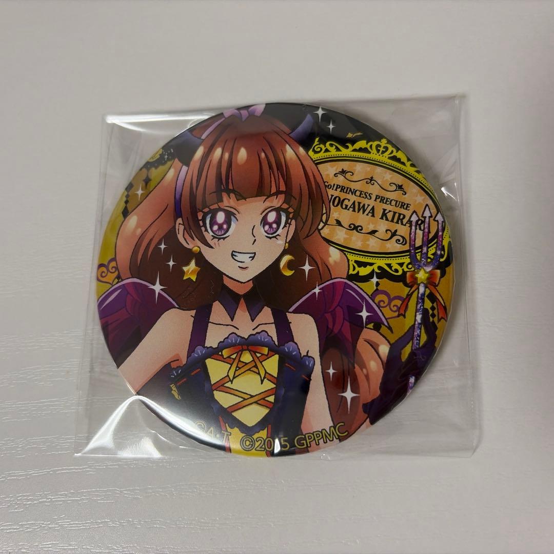 GO！プリンセスプリキュア 天ノ川きらら プリティハロウィン 缶バッジ