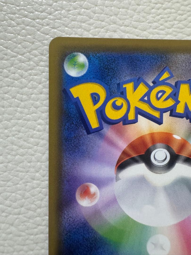 マリィ HR S1H 拡張パック シールド 072/060